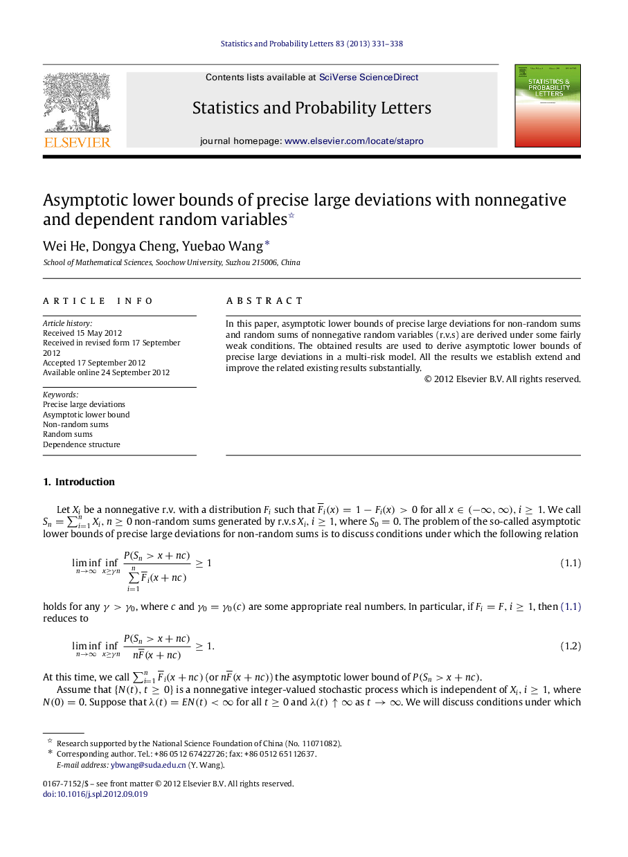 Asymptotic lower bounds of precise large deviations with nonnegative and dependent random variables 