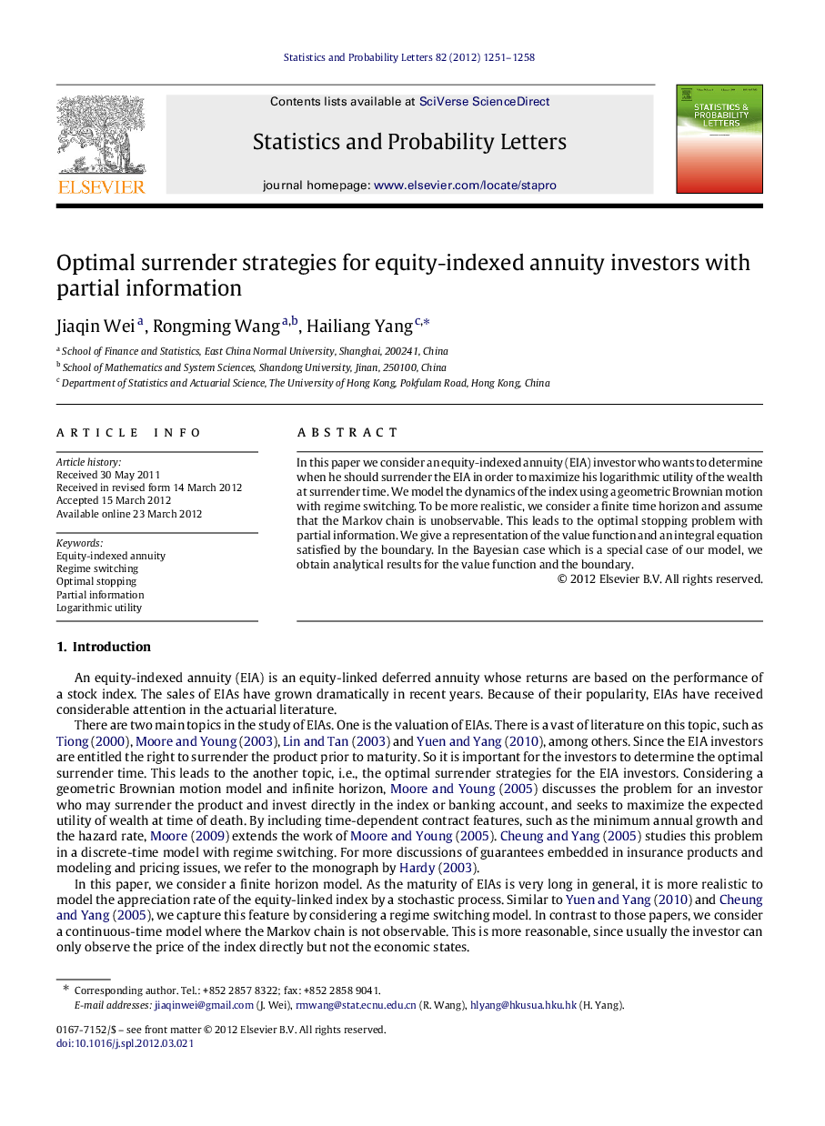 Optimal surrender strategies for equity-indexed annuity investors with partial information