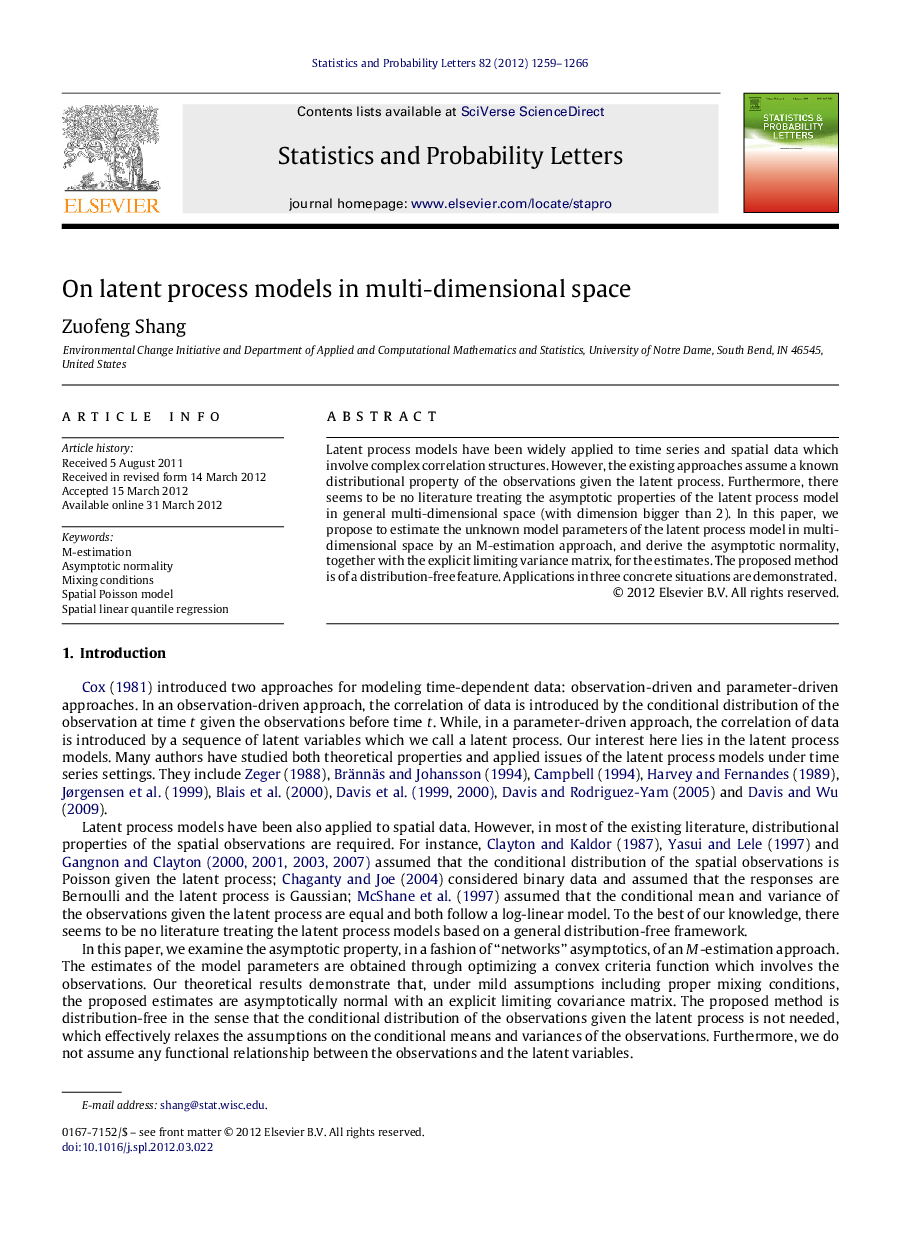 On latent process models in multi-dimensional space