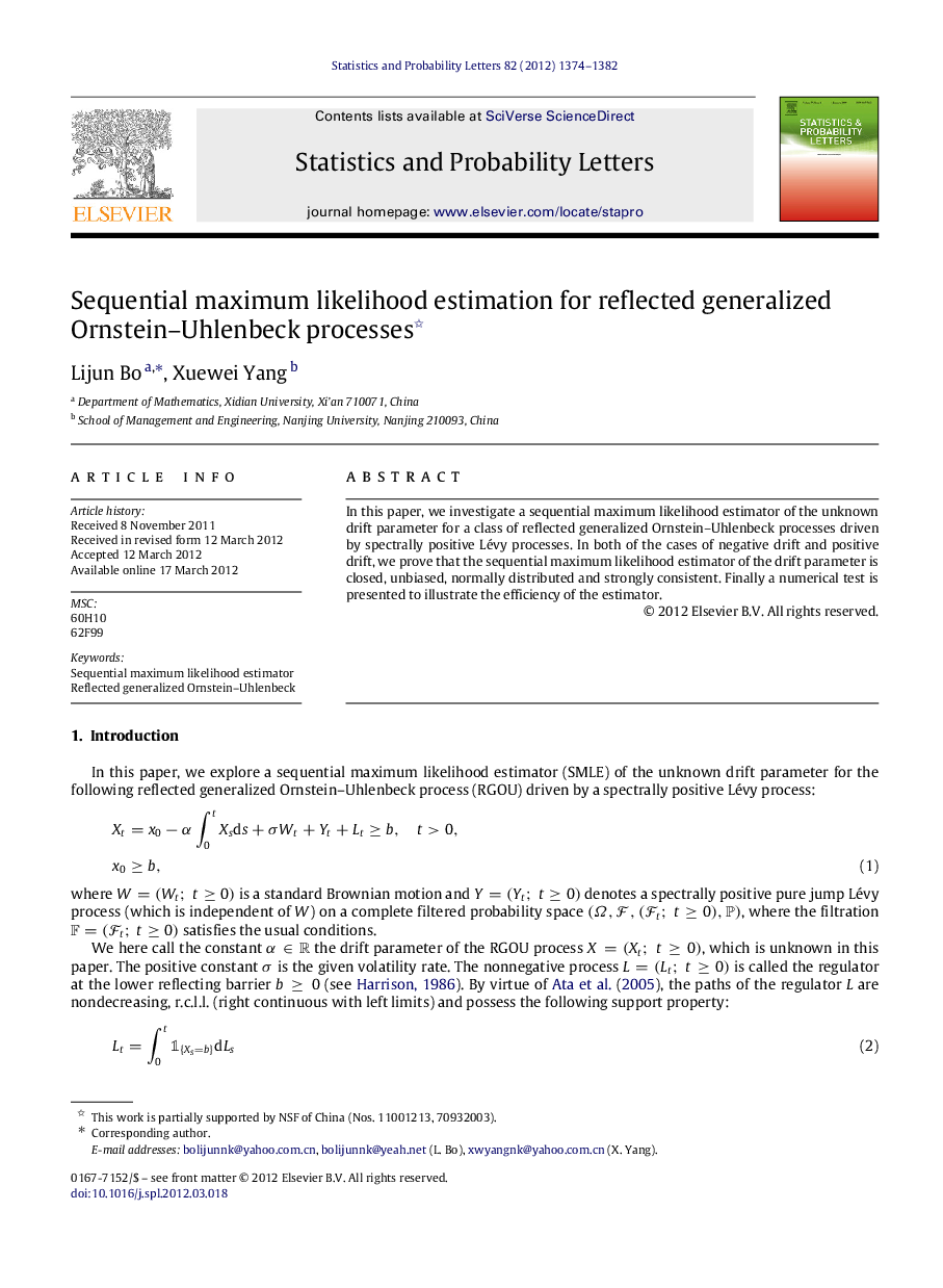 Sequential maximum likelihood estimation for reflected generalized Ornstein–Uhlenbeck processes 