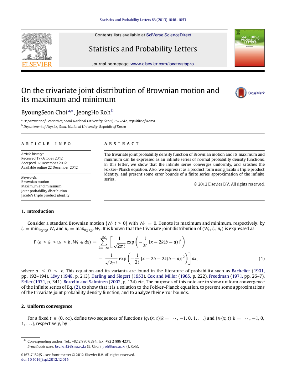 On the trivariate joint distribution of Brownian motion and its maximum and minimum