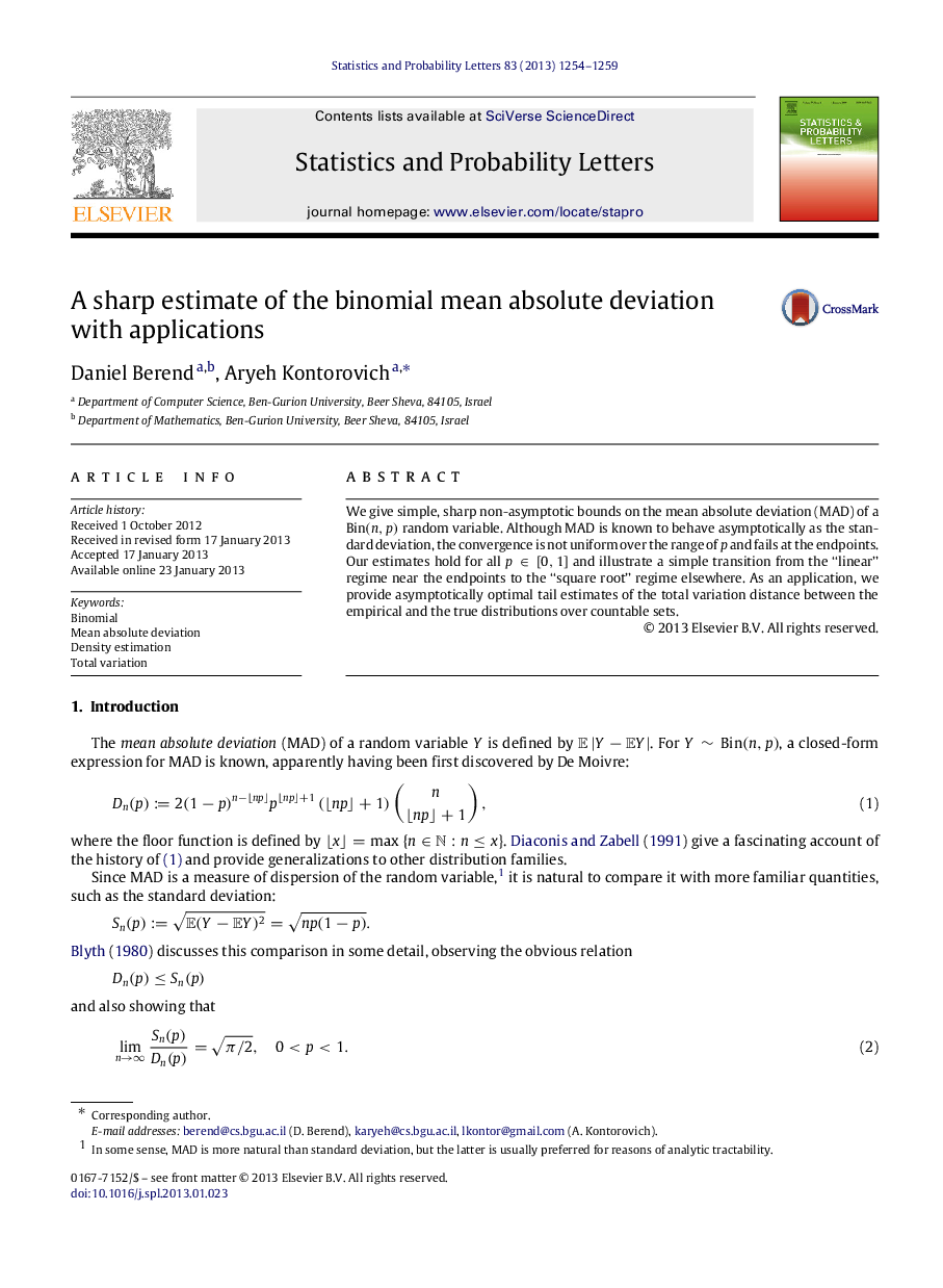 A sharp estimate of the binomial mean absolute deviation with applications