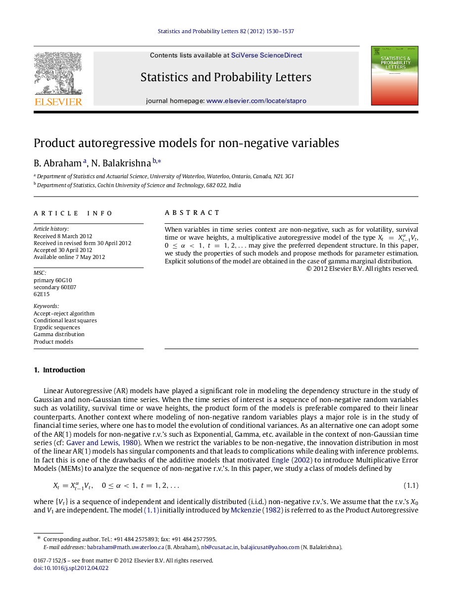 Product autoregressive models for non-negative variables