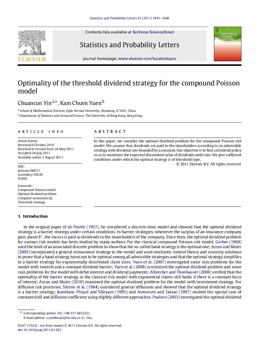 Optimality of the threshold dividend strategy for the compound Poisson model