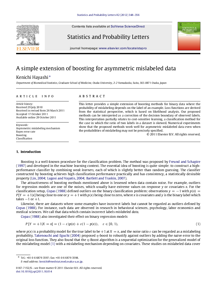 A simple extension of boosting for asymmetric mislabeled data