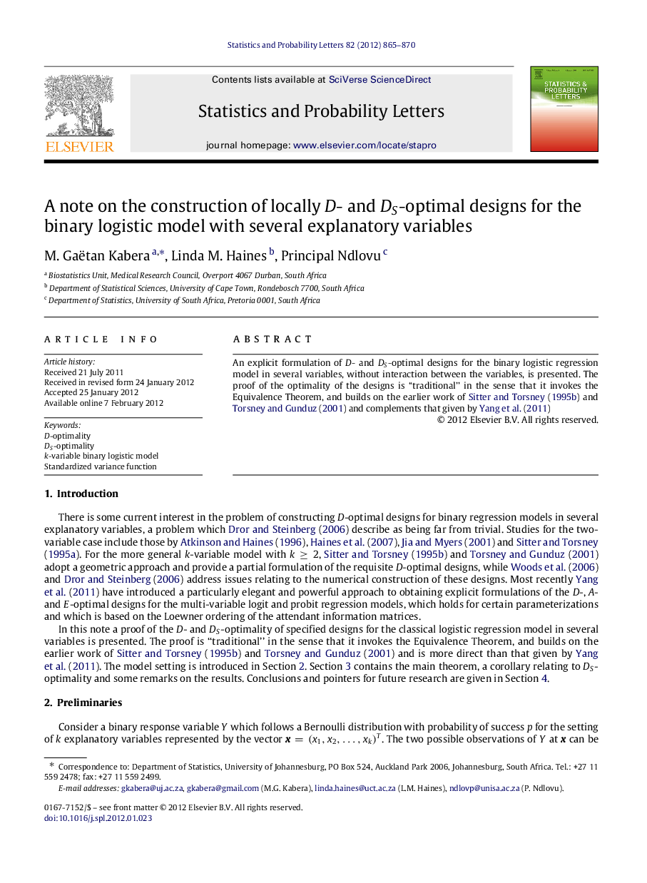 عکس صفحه اول مقاله: A note on the construction of locally D- and DS-optimal designs for the binary logistic model with several explanatory variables A note on the construction of locally D- and DS-optimal designs for the binary logistic model with several explanatory variables