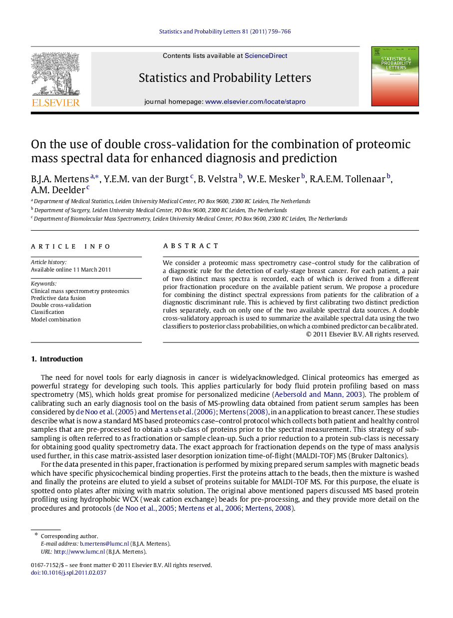 On the use of double cross-validation for the combination of proteomic mass spectral data for enhanced diagnosis and prediction