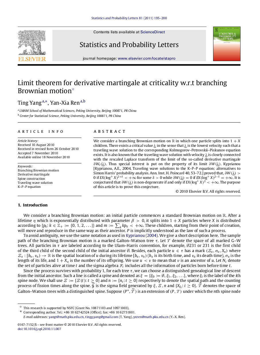 عکس صفحه اول مقاله: Limit theorem for derivative martingale at criticality w.r.t branching Brownian motion Limit theorem for derivative martingale at criticality w.r.t branching Brownian motion