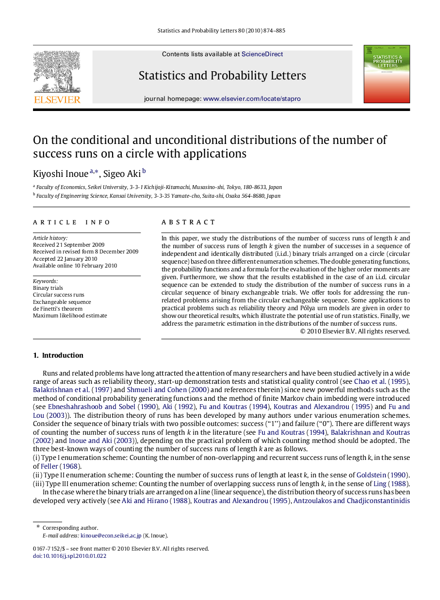 On the conditional and unconditional distributions of the number of success runs on a circle with applications