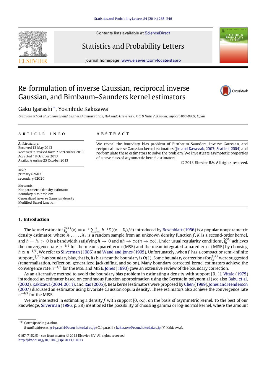 Re-formulation of inverse Gaussian, reciprocal inverse Gaussian, and Birnbaum–Saunders kernel estimators