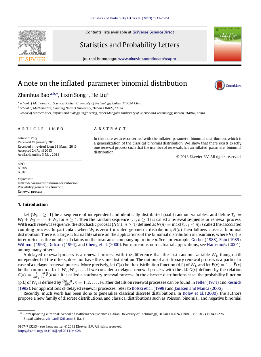 A note on the inflated-parameter binomial distribution