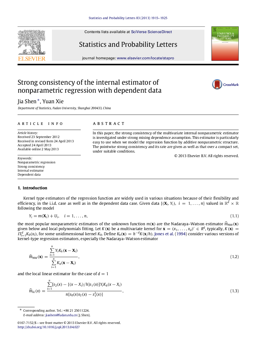 Strong consistency of the internal estimator of nonparametric regression with dependent data