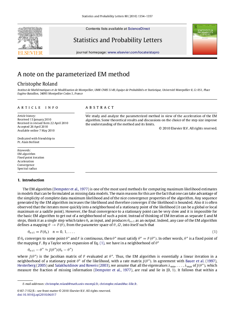 A note on the parameterized EM method