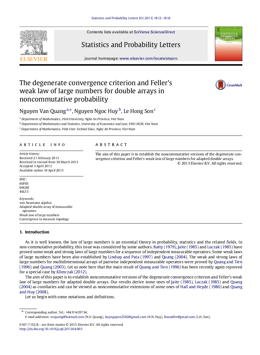 The degenerate convergence criterion and Feller’s weak law of large numbers for double arrays in noncommutative probability