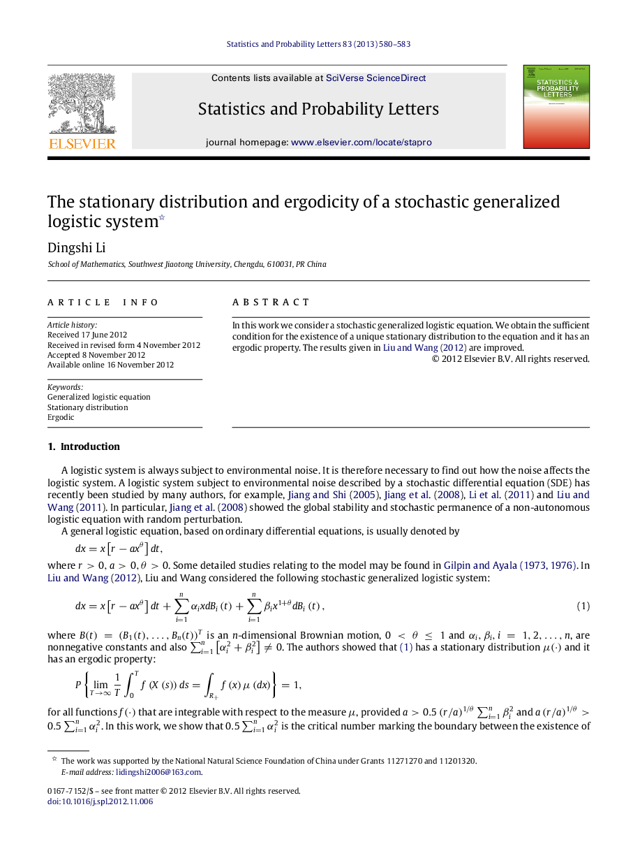 The stationary distribution and ergodicity of a stochastic generalized logistic system 