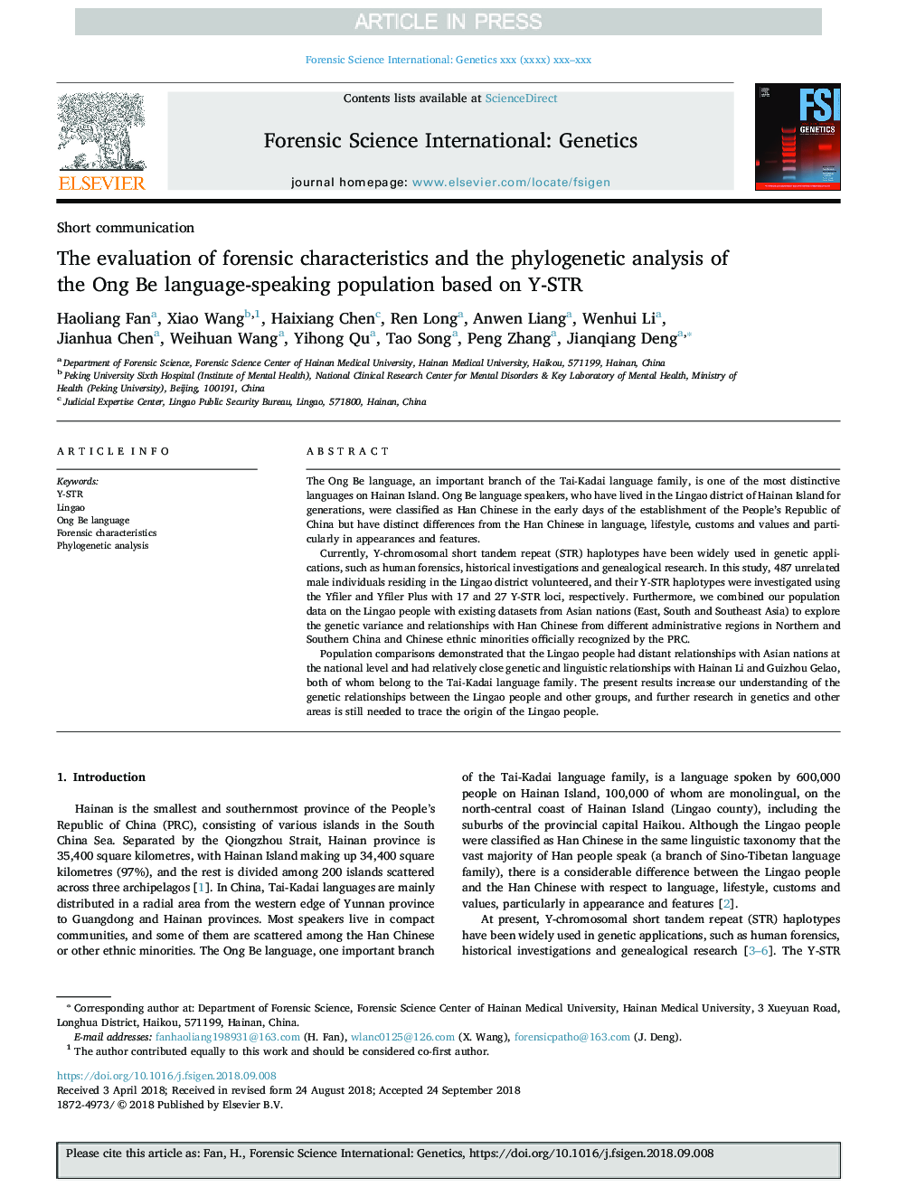 The evaluation of forensic characteristics and the phylogenetic analysis of the Ong Be language-speaking population based on Y-STR