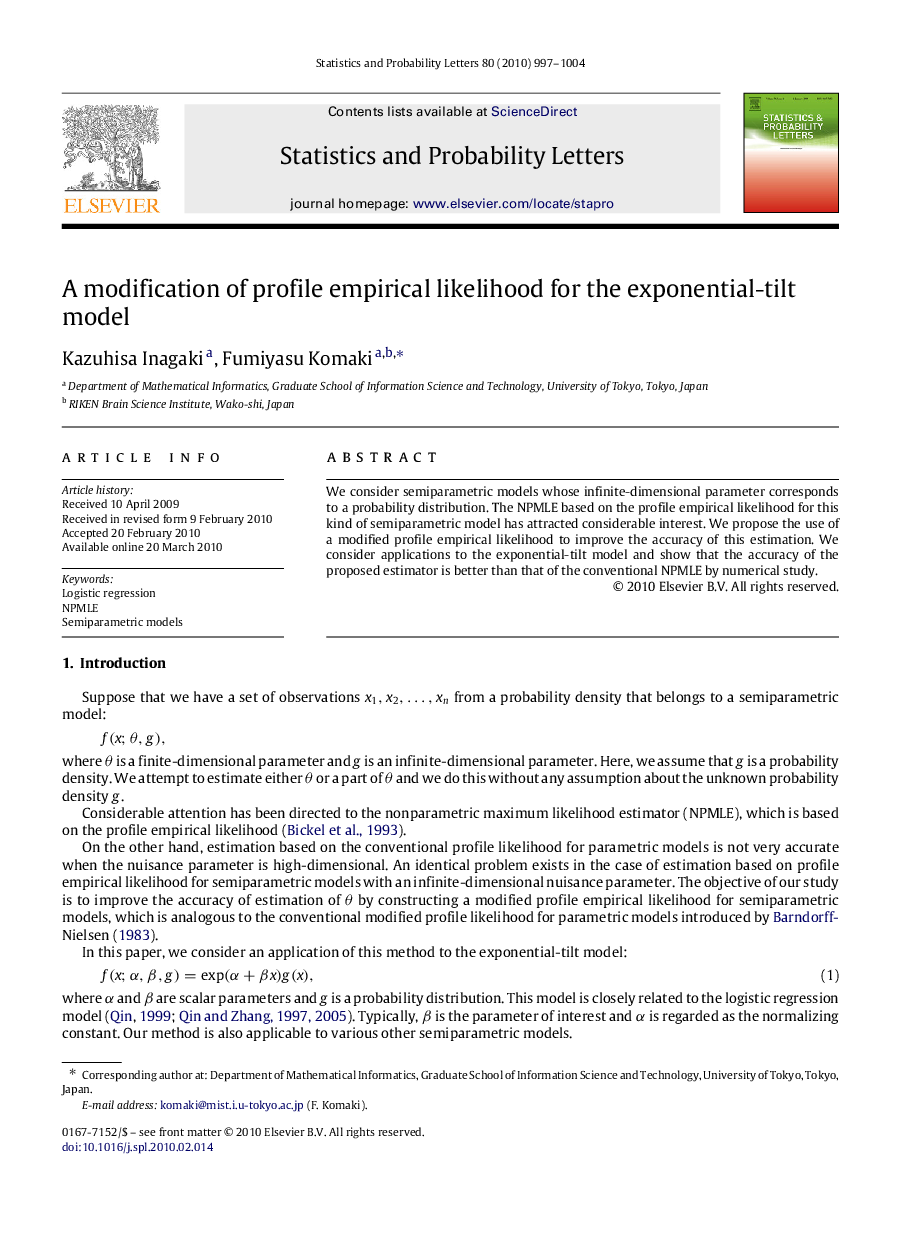 A modification of profile empirical likelihood for the exponential-tilt model