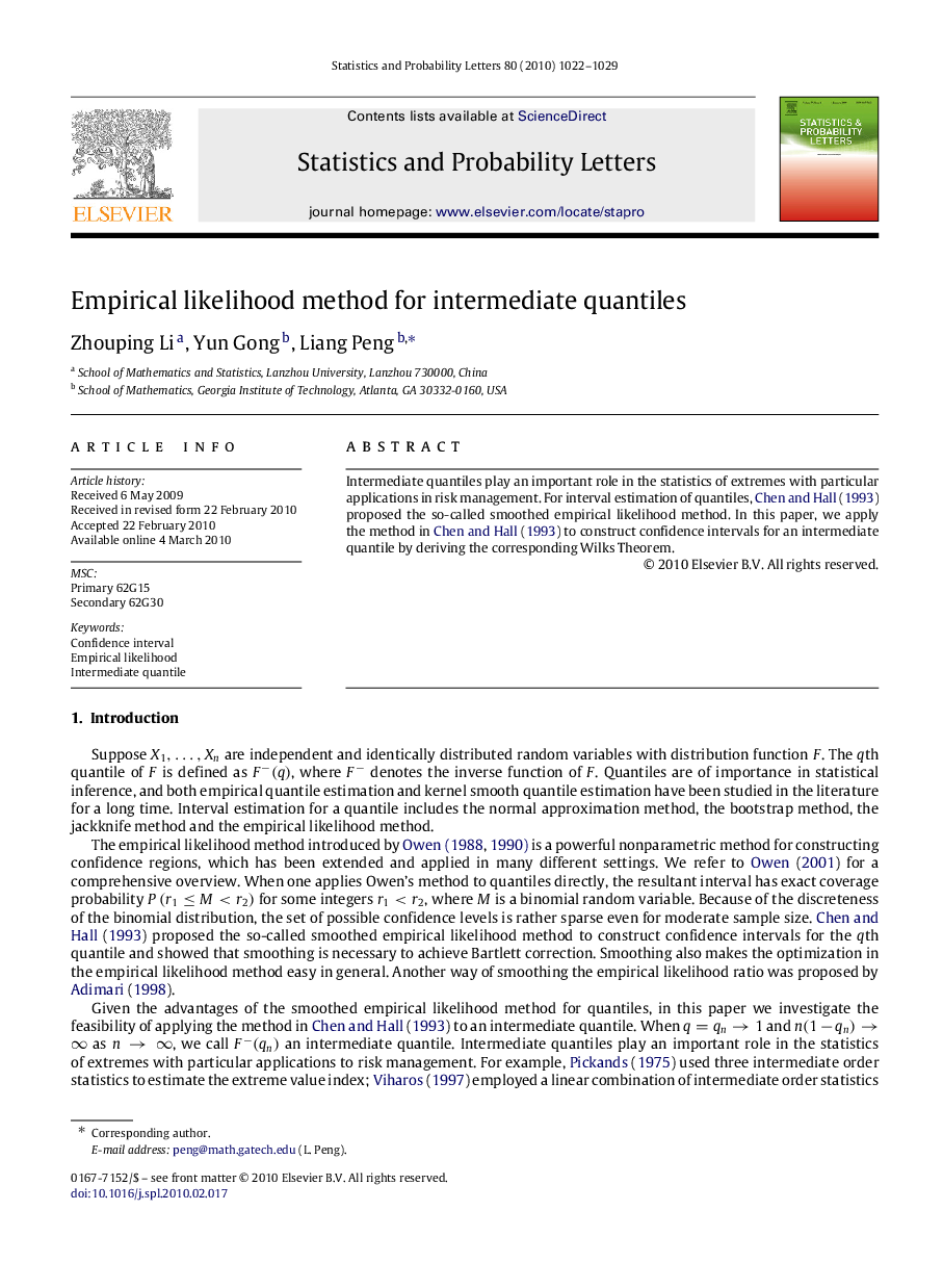 Empirical likelihood method for intermediate quantiles