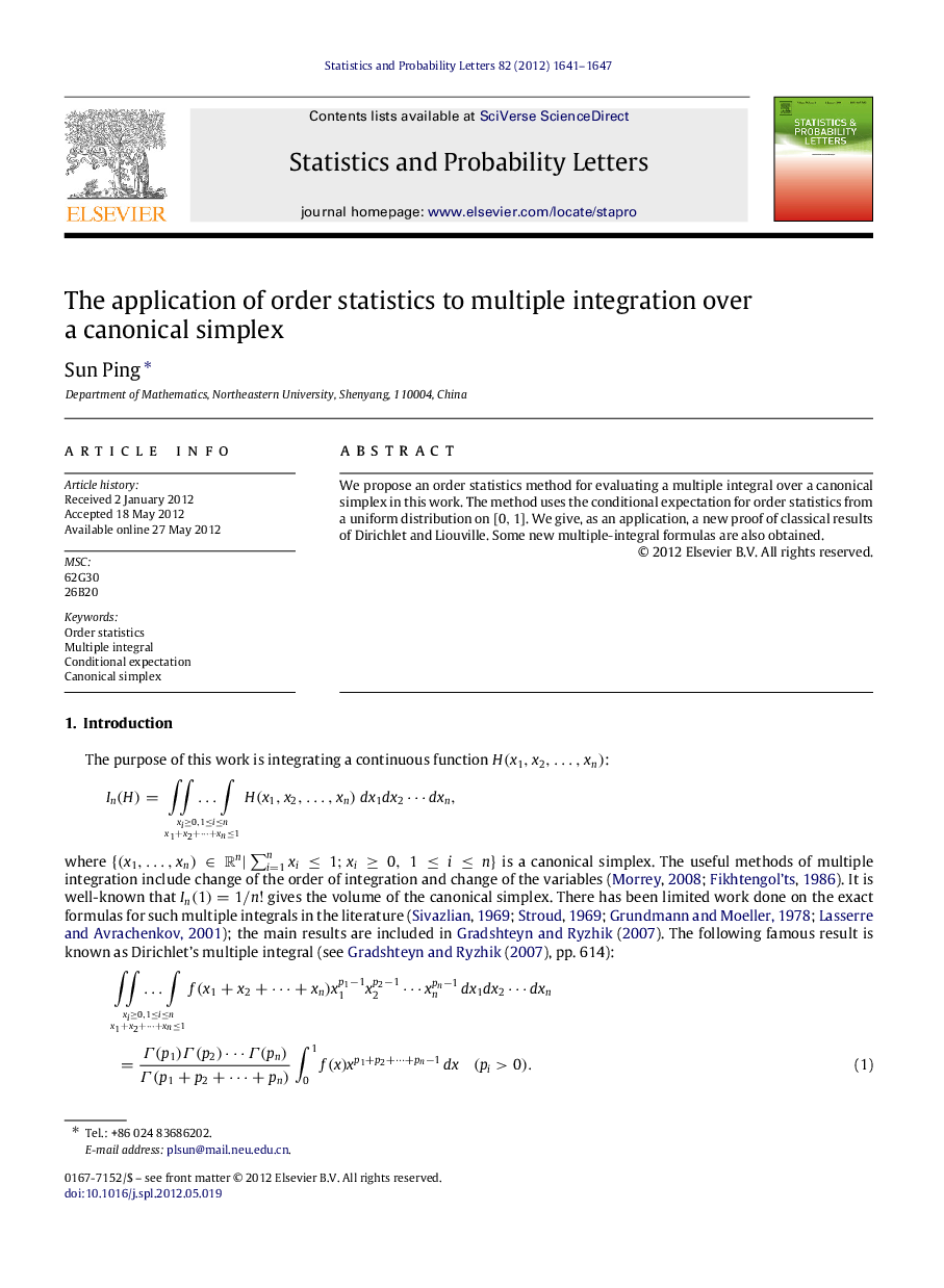 The application of order statistics to multiple integration over a canonical simplex