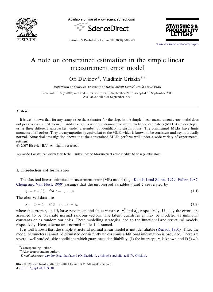 A note on constrained estimation in the simple linear measurement error model