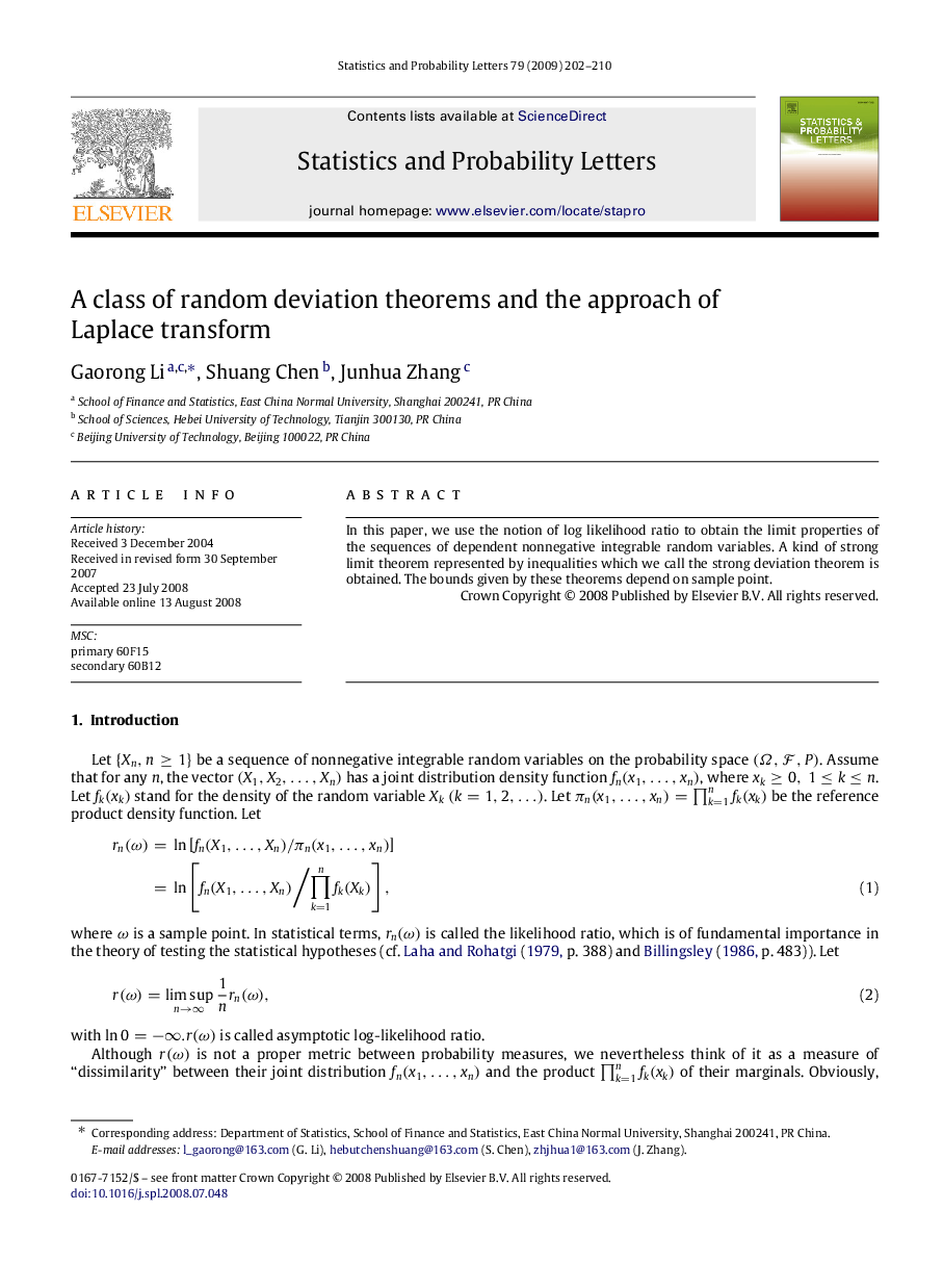 A class of random deviation theorems and the approach of Laplace transform