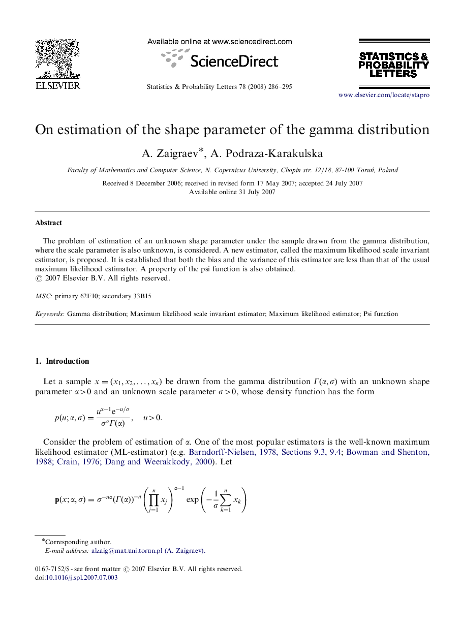 On estimation of the shape parameter of the gamma distribution