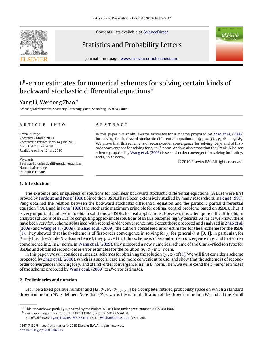 LpLp-error estimates for numerical schemes for solving certain kinds of backward stochastic differential equations 