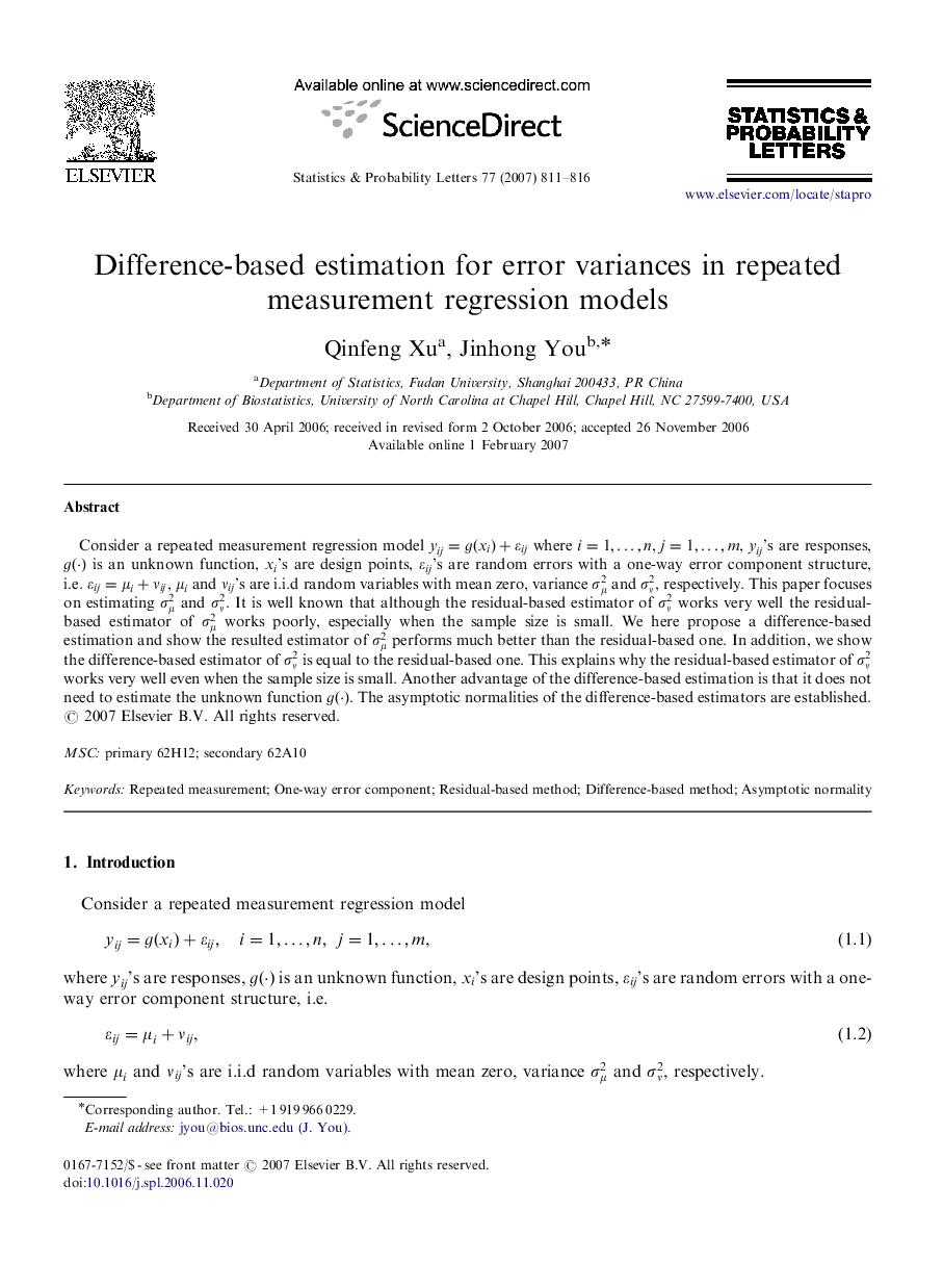 Difference-based estimation for error variances in repeated measurement regression models