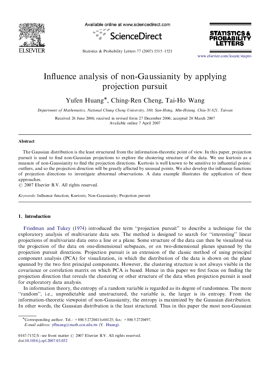 Influence analysis of non-Gaussianity by applying projection pursuit