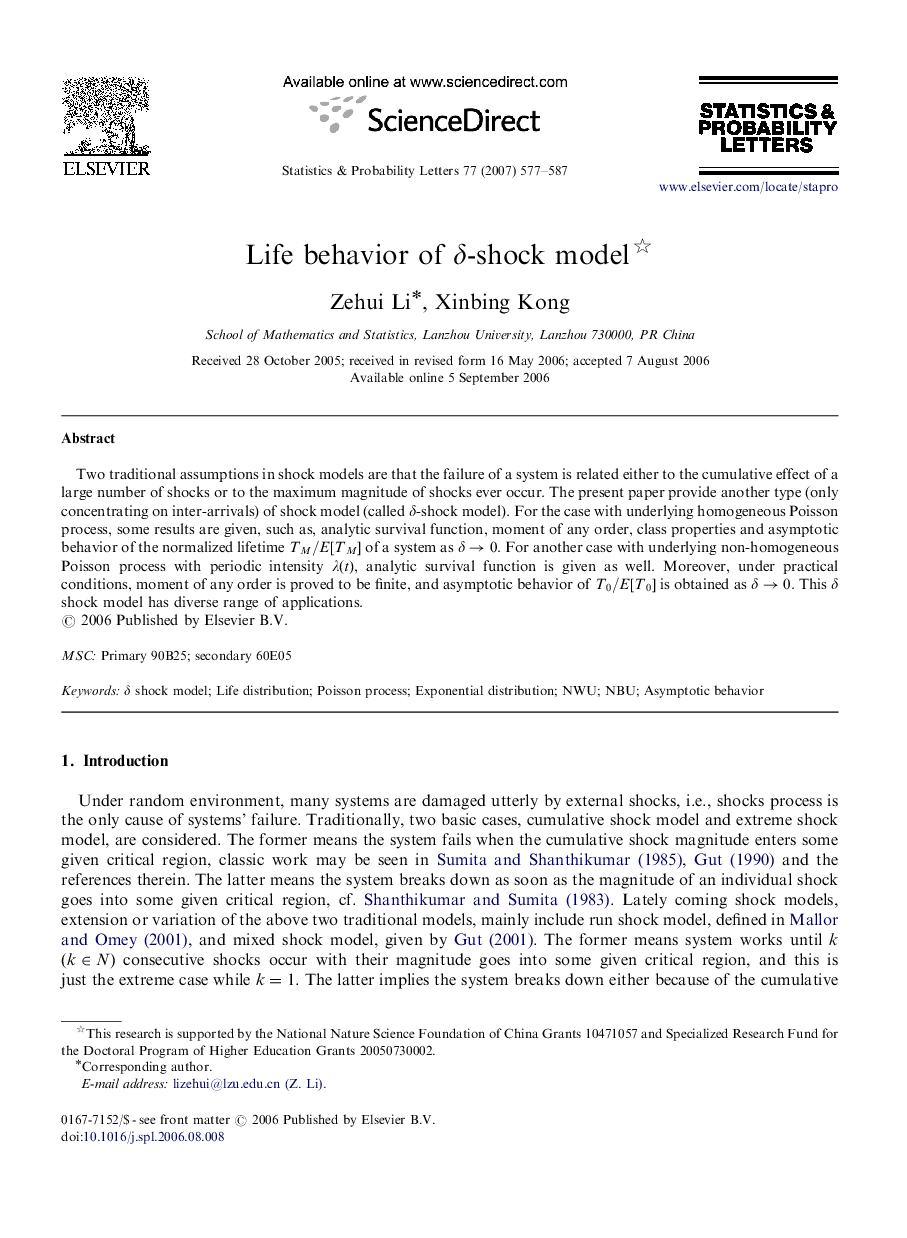 Life behavior of δδ-shock model 