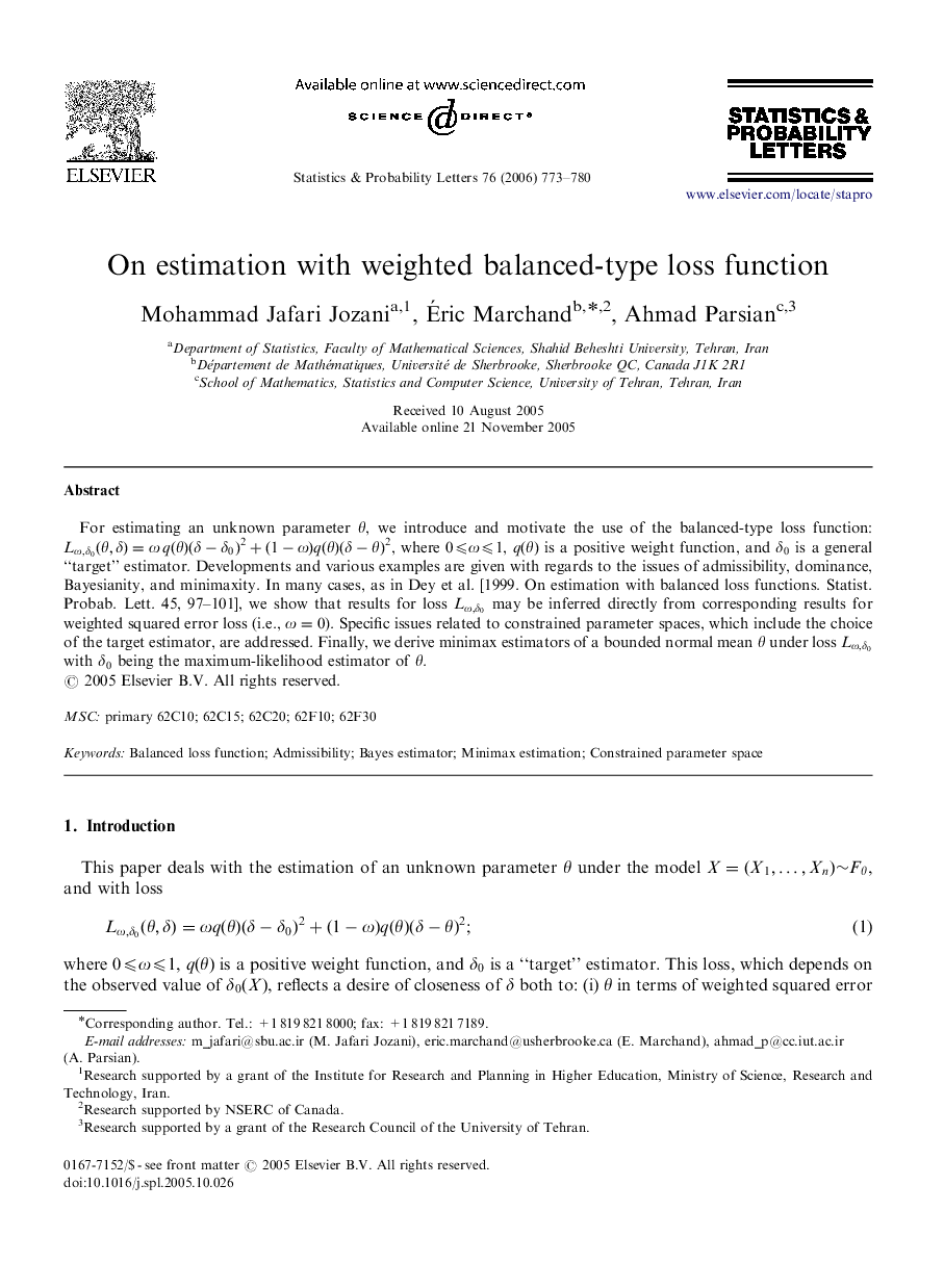 On estimation with weighted balanced-type loss function