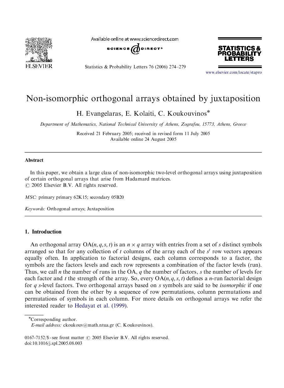 Non-isomorphic orthogonal arrays obtained by juxtaposition