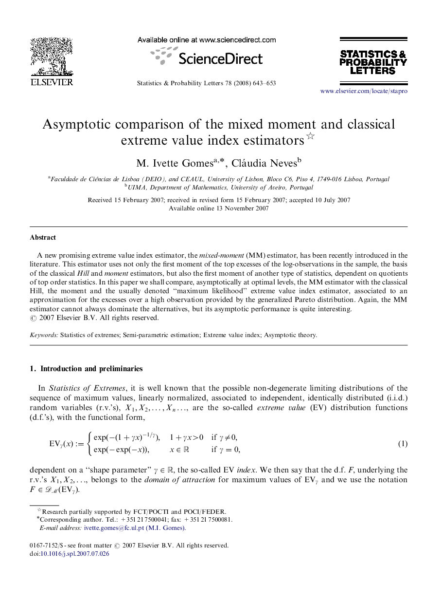 Asymptotic comparison of the mixed moment and classical extreme value index estimators