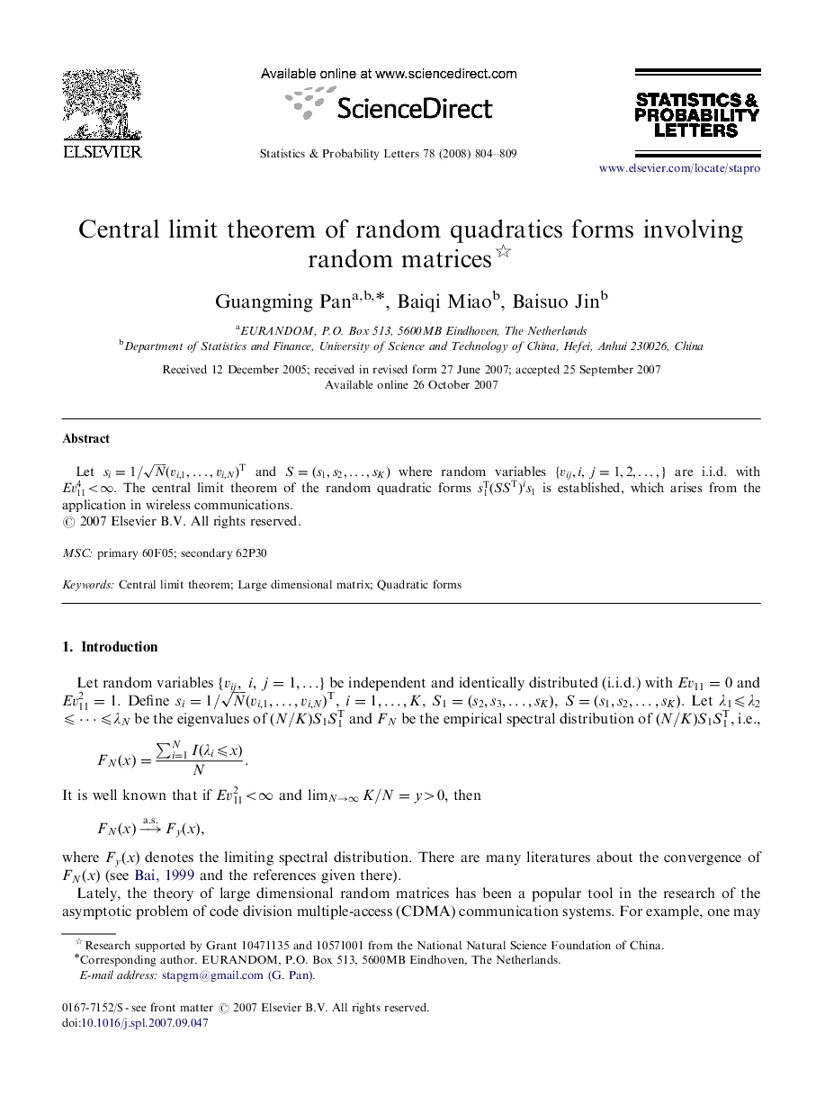 Central limit theorem of random quadratics forms involving random matrices 