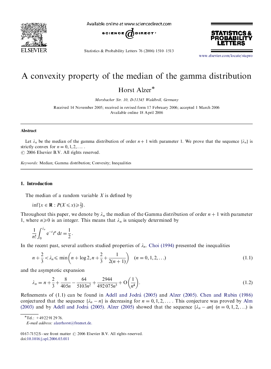 A convexity property of the median of the gamma distribution