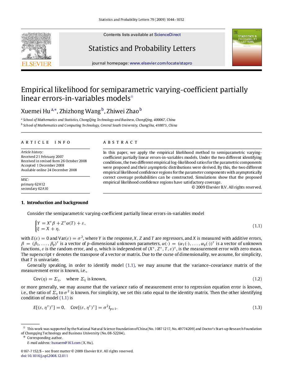 Empirical likelihood for semiparametric varying-coefficient partially linear errors-in-variables models 