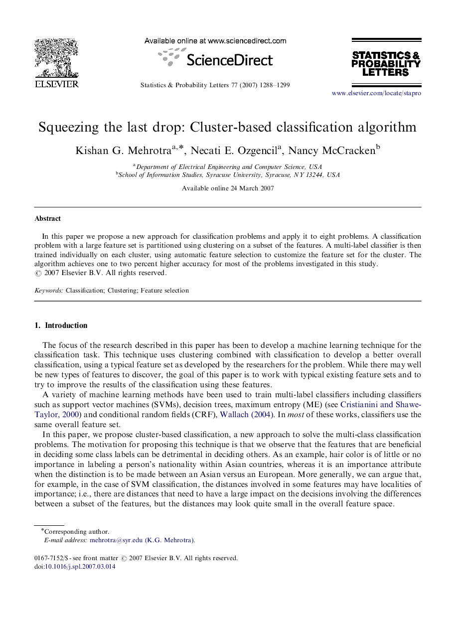 Squeezing the last drop: Cluster-based classification algorithm