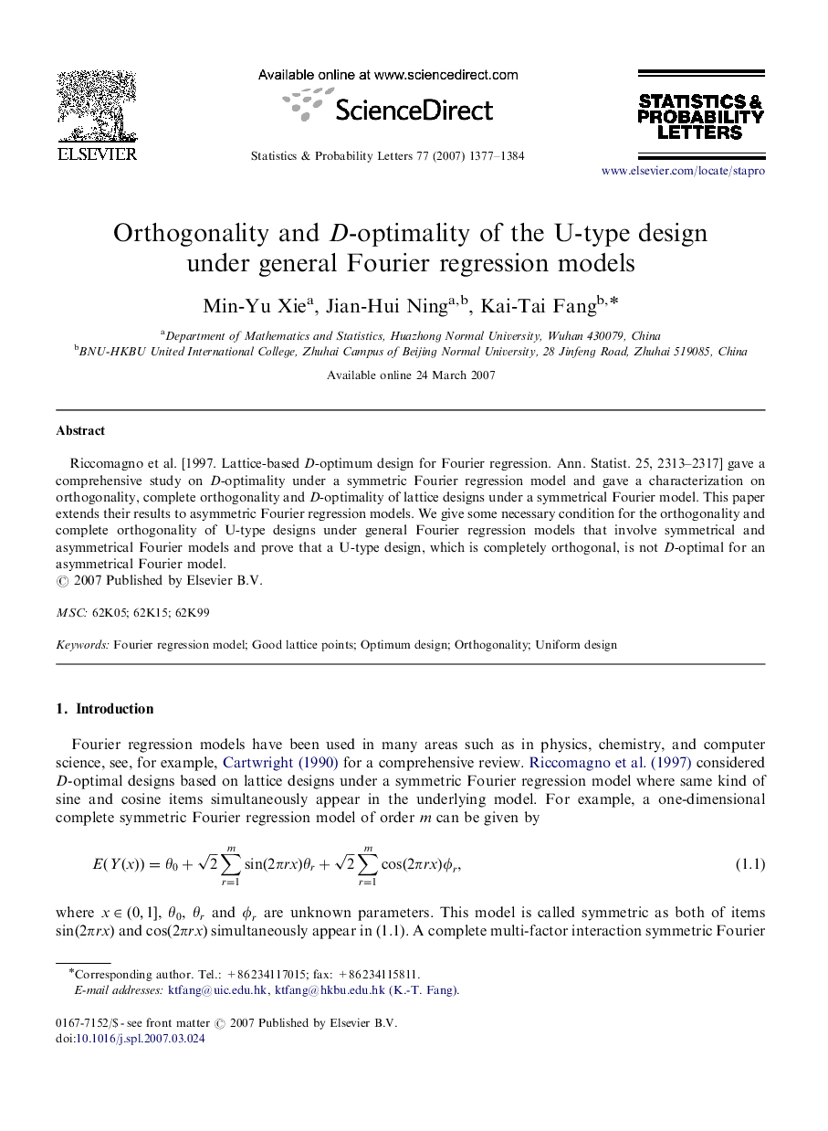 Orthogonality and D-optimality of the U-type design under general Fourier regression models