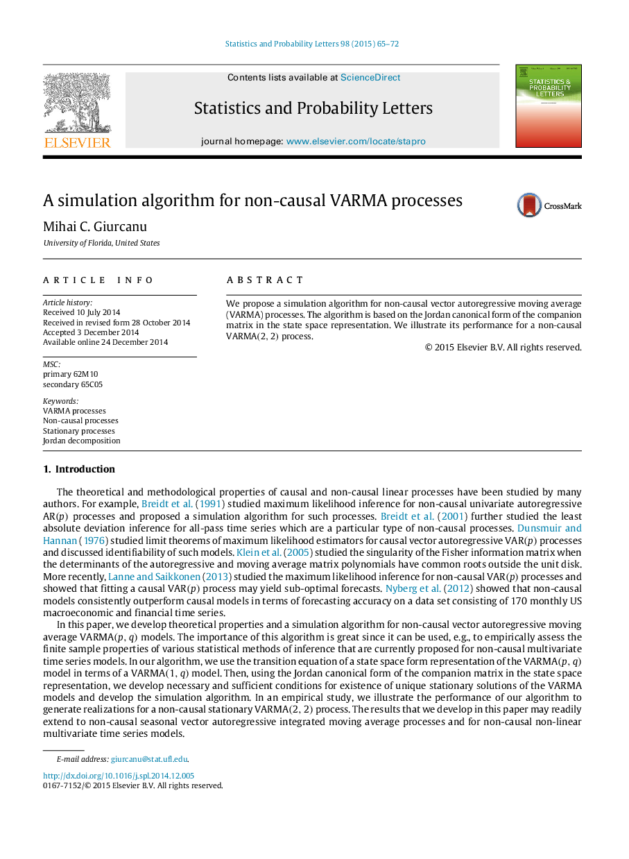 A simulation algorithm for non-causal VARMA processes