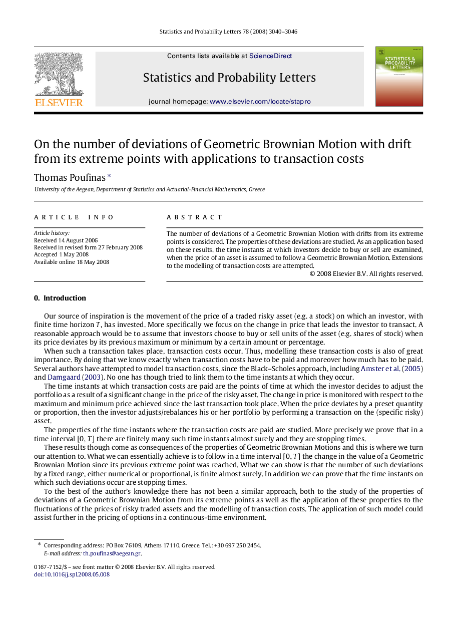 On the number of deviations of Geometric Brownian Motion with drift from its extreme points with applications to transaction costs