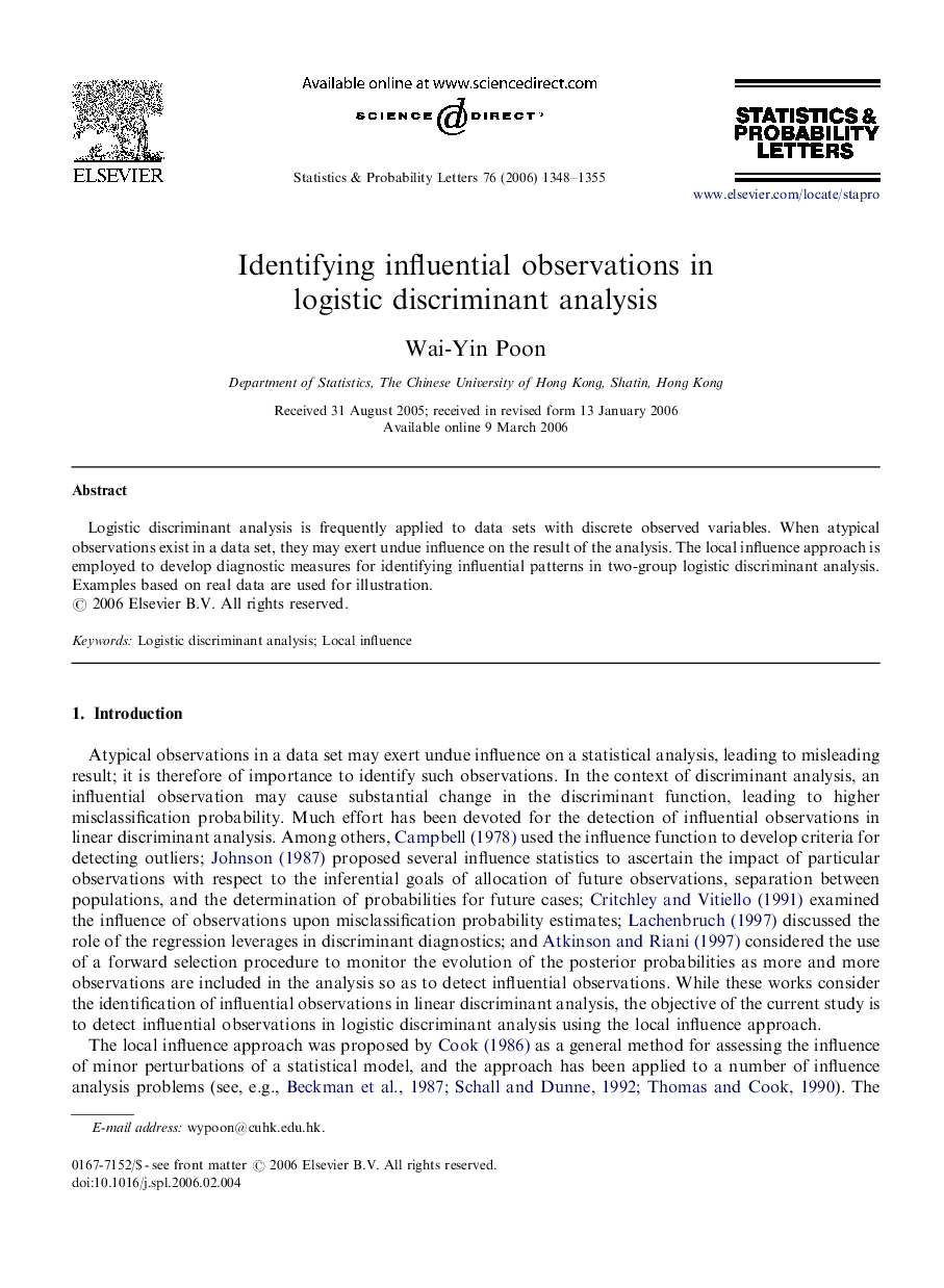 Identifying influential observations in logistic discriminant analysis