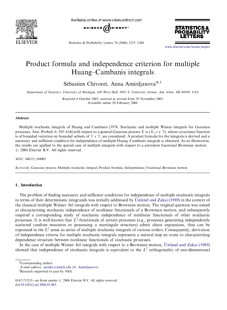 Product formula and independence criterion for multiple Huang-Cambanis integrals