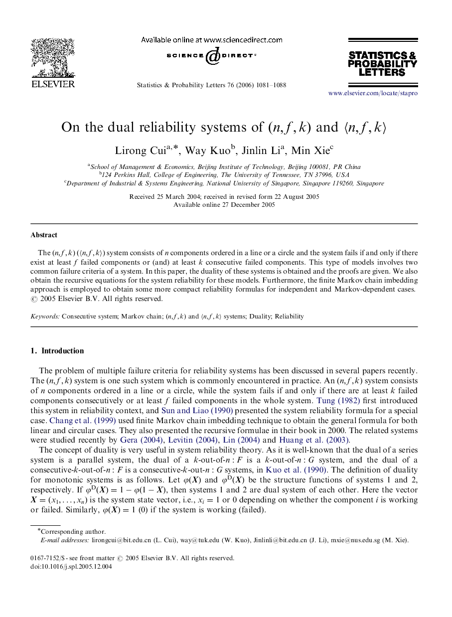 On the dual reliability systems of (n,f,k)(n,f,k) and 〈n,f,k〉〈n,f,k〉