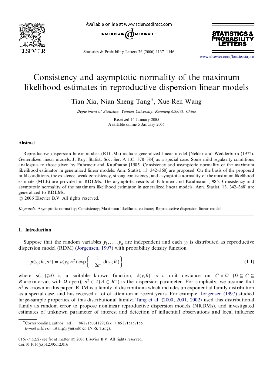 Consistency and asymptotic normality of the maximum likelihood estimates in reproductive dispersion linear models