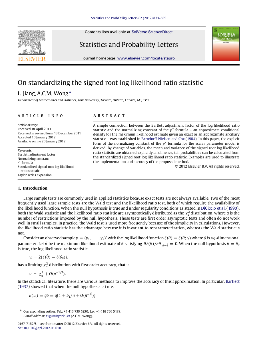 On standardizing the signed root log likelihood ratio statistic