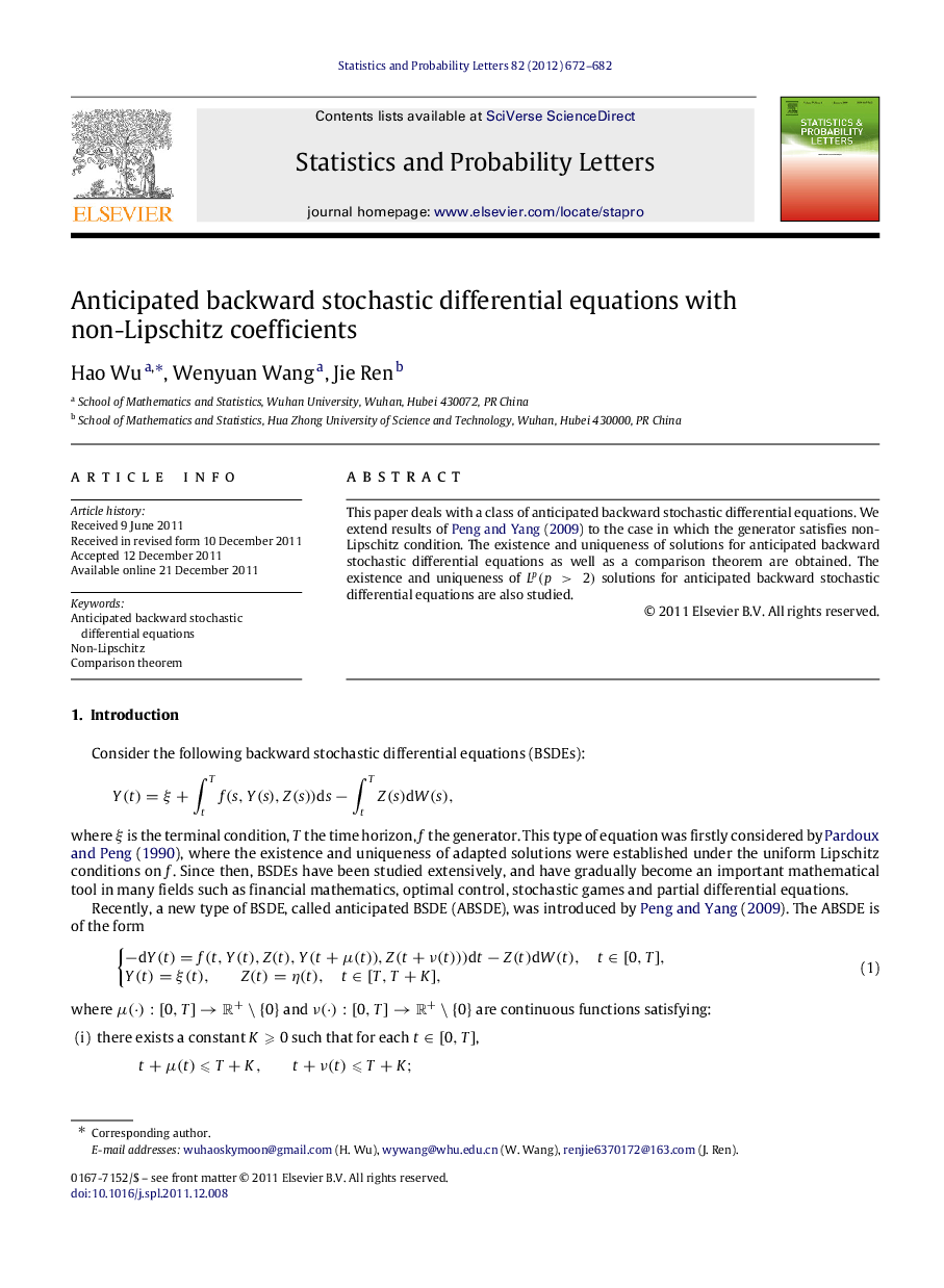 Anticipated backward stochastic differential equations with non-Lipschitz coefficients