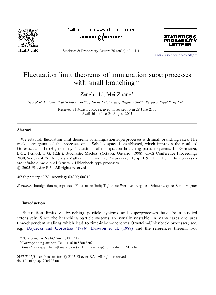 Fluctuation limit theorems of immigration superprocesses with small branching 