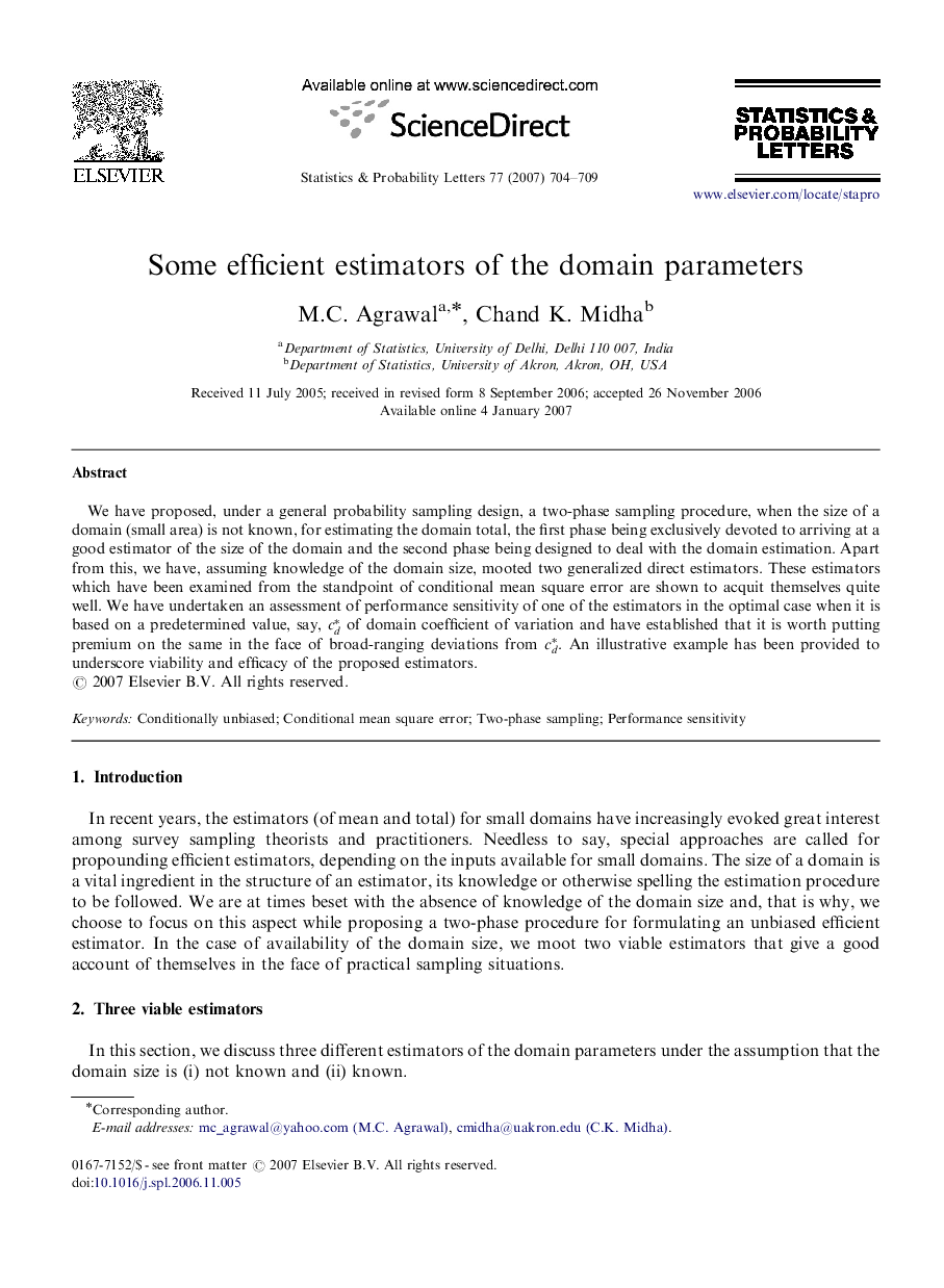 Some efficient estimators of the domain parameters