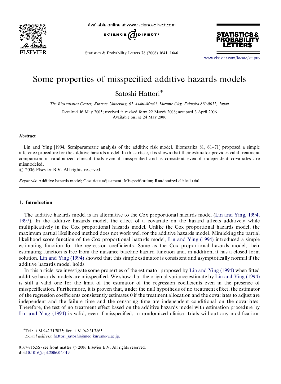 Some properties of misspecified additive hazards models