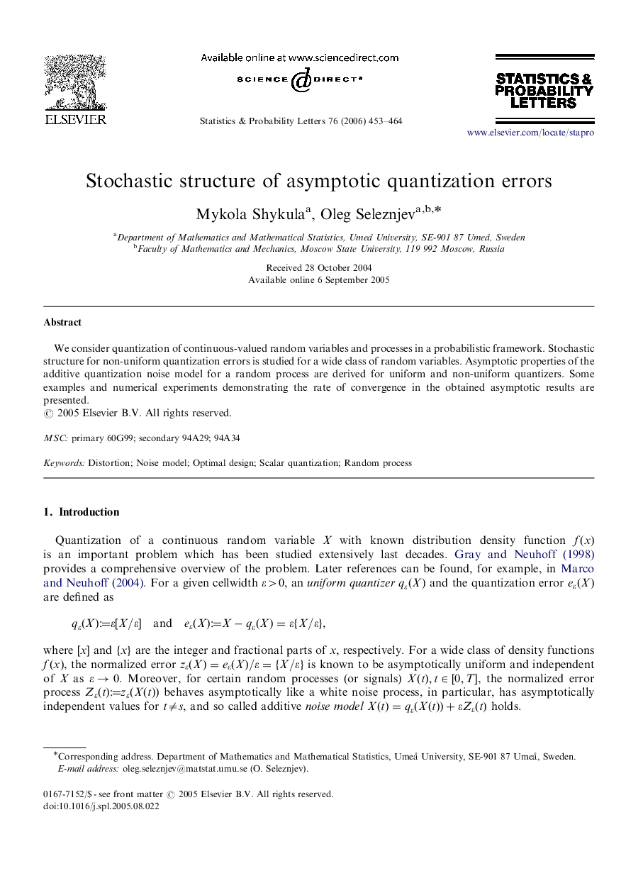 Stochastic structure of asymptotic quantization errors